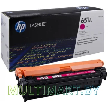 Картридж HP LaserJet 651A (CE343A) картинка 2